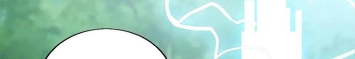 Võ Liệt Thiên Kiêu Chapter 25 - Next Chapter 26