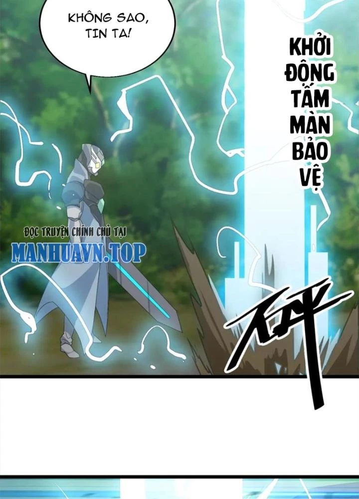 Võ Liệt Thiên Kiêu Chapter 25 - Next Chapter 26