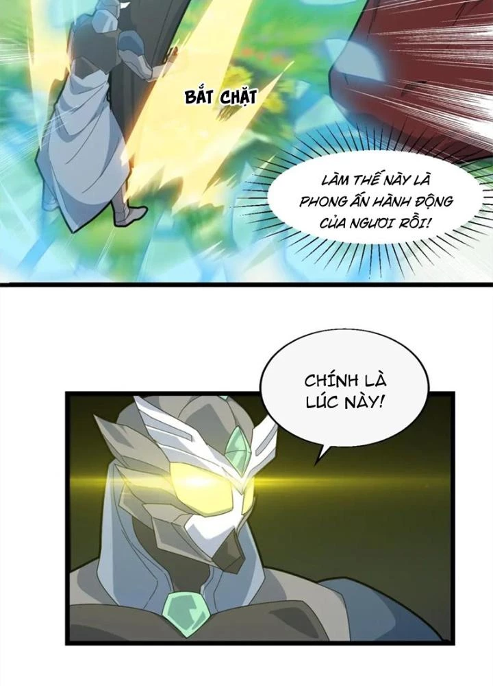 Võ Liệt Thiên Kiêu Chapter 25 - Next Chapter 26