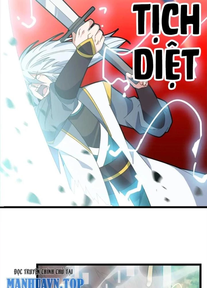 Võ Liệt Thiên Kiêu Chapter 25 - Next Chapter 26
