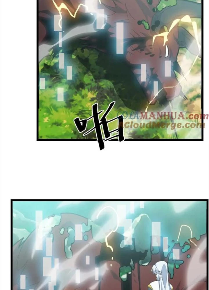 Võ Liệt Thiên Kiêu Chapter 25 - Next Chapter 26