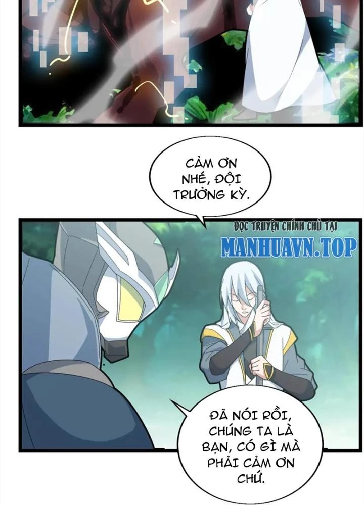 Võ Liệt Thiên Kiêu Chapter 25 - Next Chapter 26