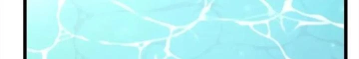 Võ Liệt Thiên Kiêu Chapter 25 - Next Chapter 26