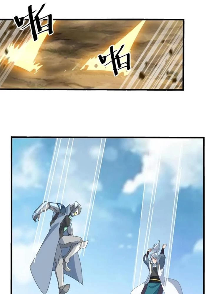 Võ Liệt Thiên Kiêu Chapter 26 - Trang 3