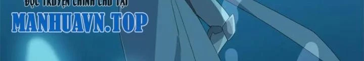 Võ Liệt Thiên Kiêu Chapter 26 - Trang 3