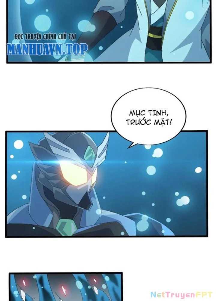 Võ Liệt Thiên Kiêu Chapter 26 - Trang 3