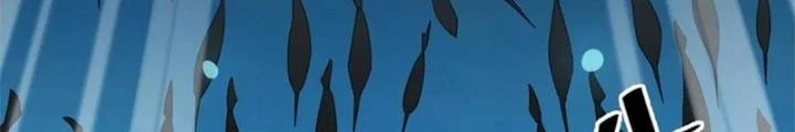 Võ Liệt Thiên Kiêu Chapter 26 - Trang 3