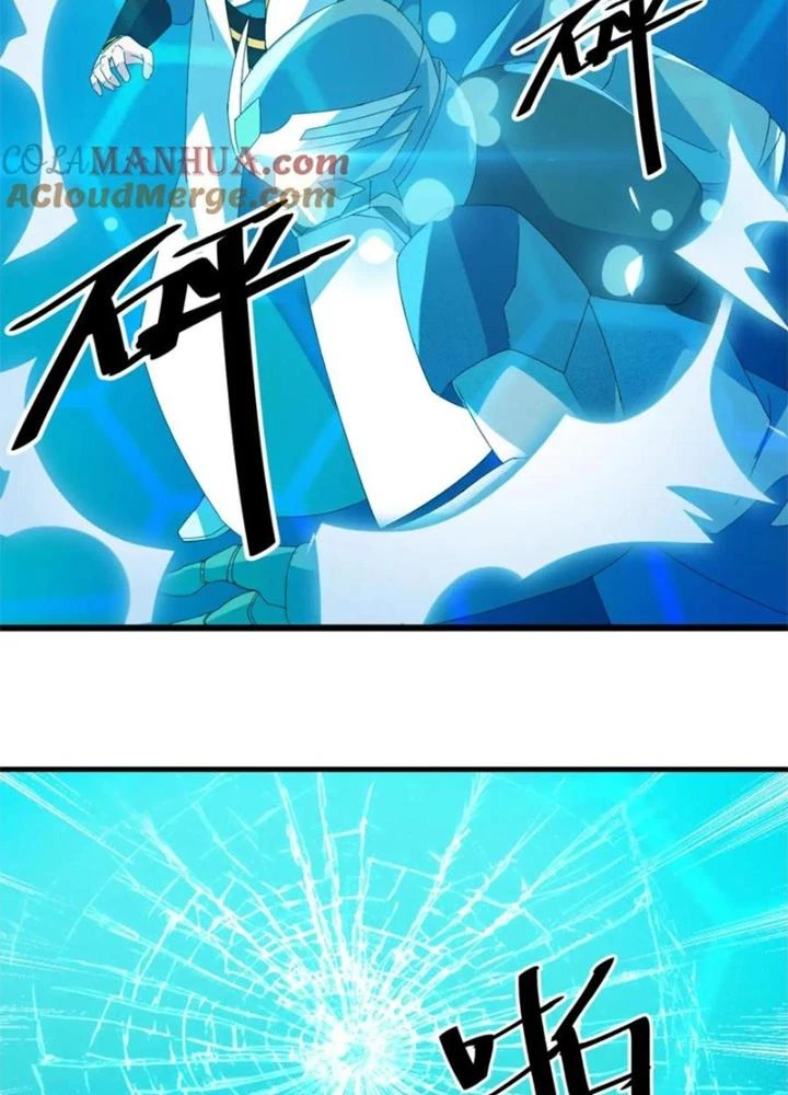 Võ Liệt Thiên Kiêu Chapter 26 - Trang 3