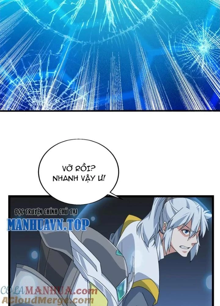 Võ Liệt Thiên Kiêu Chapter 26 - Trang 3