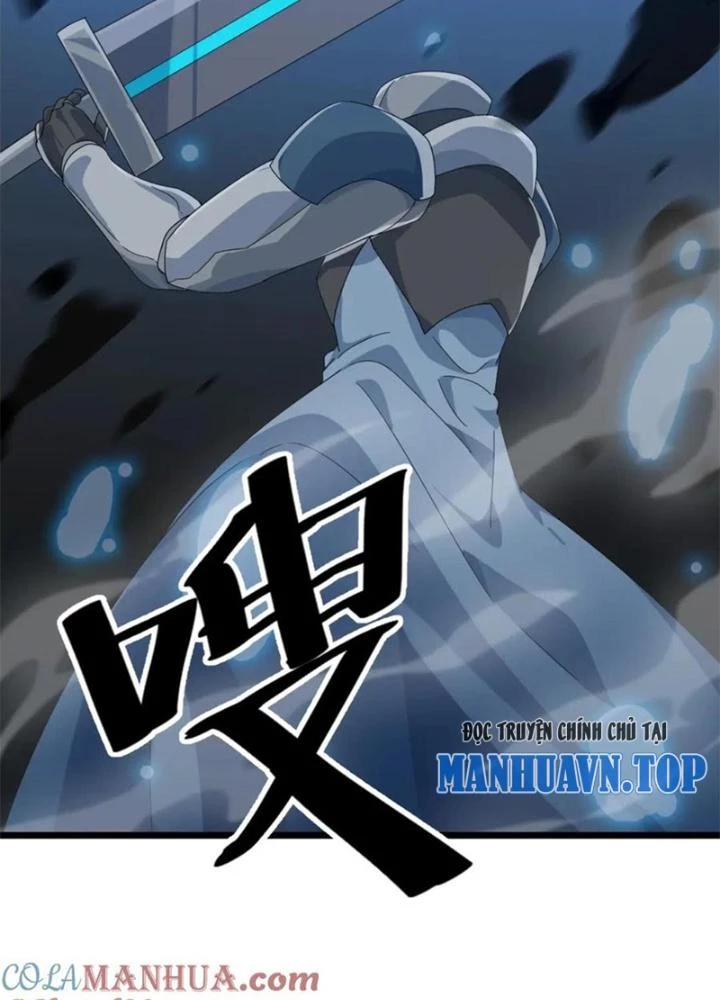 Võ Liệt Thiên Kiêu Chapter 26 - Trang 3