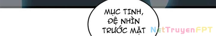 Võ Liệt Thiên Kiêu Chapter 26 - Trang 3
