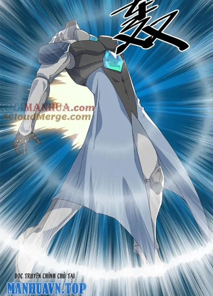 Võ Liệt Thiên Kiêu Chapter 26 - Trang 3