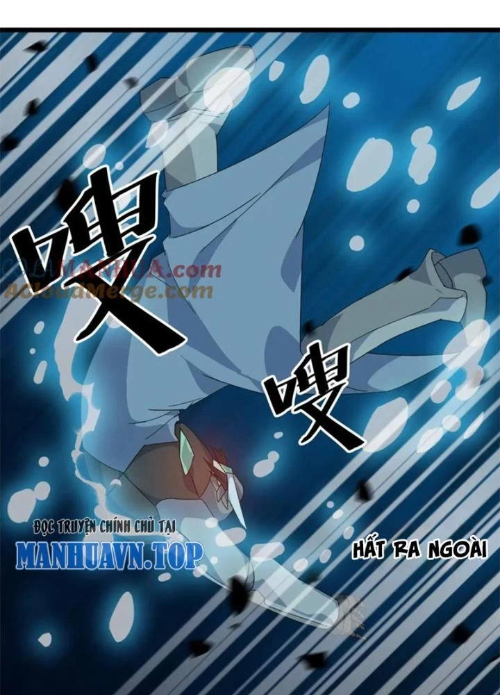 Võ Liệt Thiên Kiêu Chapter 26 - Trang 3