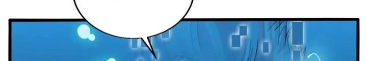 Võ Liệt Thiên Kiêu Chapter 26 - Trang 3