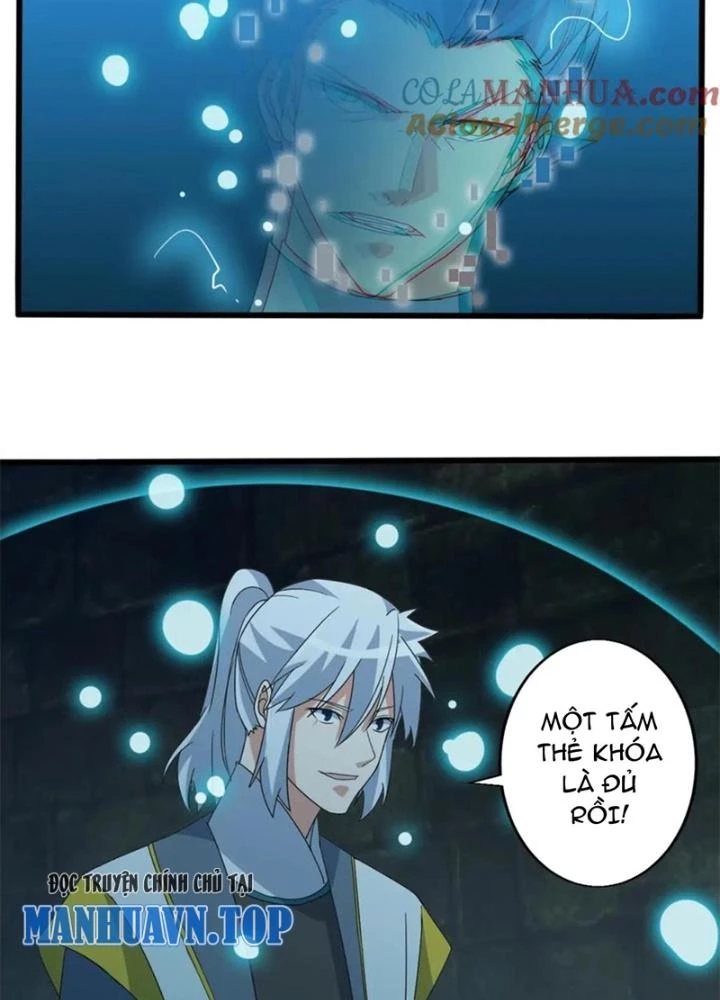 Võ Liệt Thiên Kiêu Chapter 26 - Trang 3