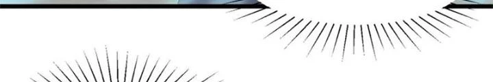 Võ Liệt Thiên Kiêu Chapter 26 - Trang 3