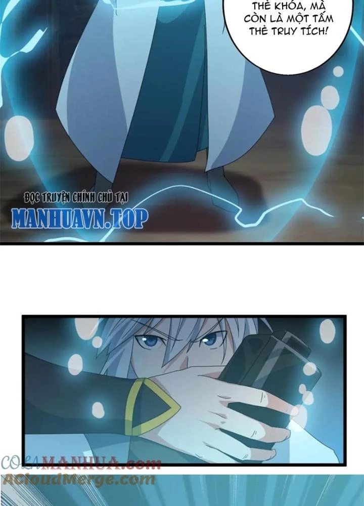 Võ Liệt Thiên Kiêu Chapter 26 - Trang 3