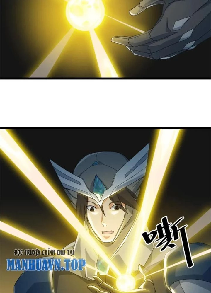 Võ Liệt Thiên Kiêu Chapter 26 - Trang 3