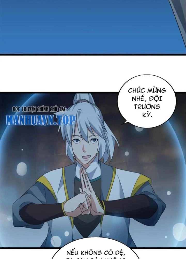 Võ Liệt Thiên Kiêu Chapter 26 - Trang 3