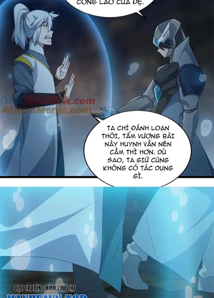Võ Liệt Thiên Kiêu Chapter 26 - Trang 3