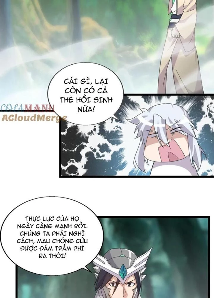 Võ Liệt Thiên Kiêu Chapter 27 - Trang 3