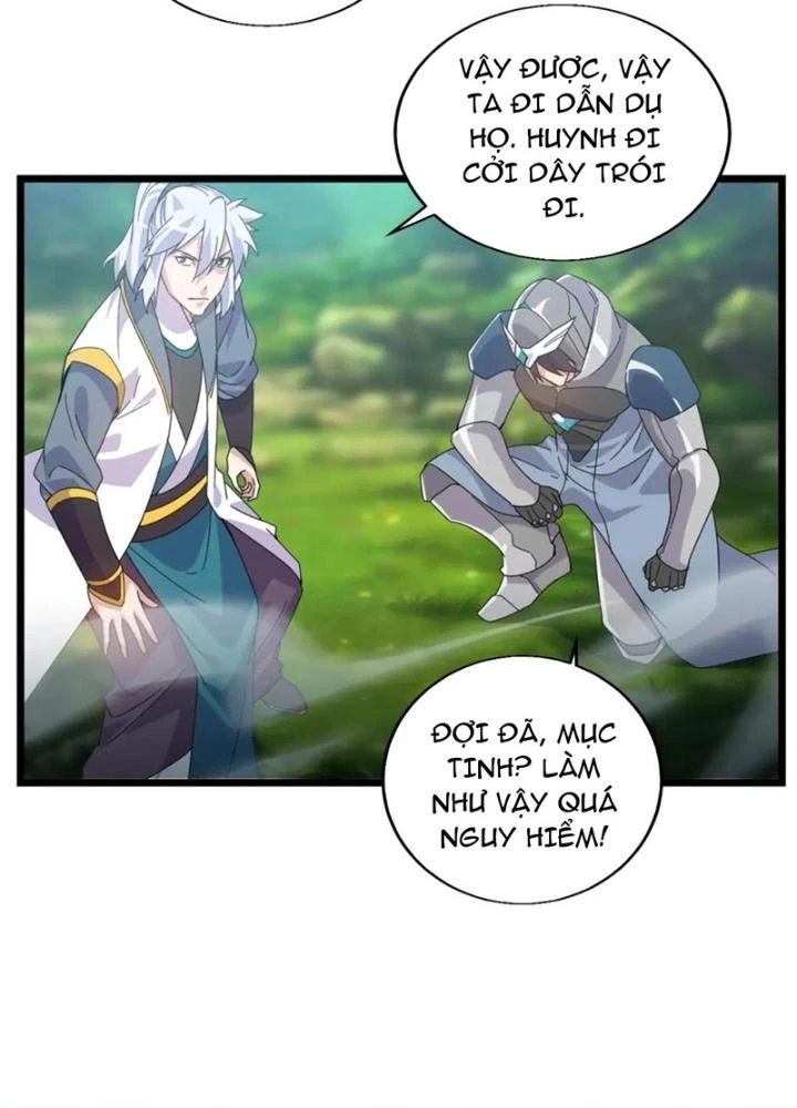 Võ Liệt Thiên Kiêu Chapter 27 - Trang 3