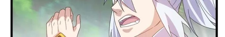 Võ Liệt Thiên Kiêu Chapter 27 - Next Chapter 28