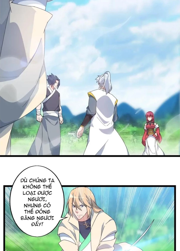 Võ Liệt Thiên Kiêu Chapter 27 - Next Chapter 28