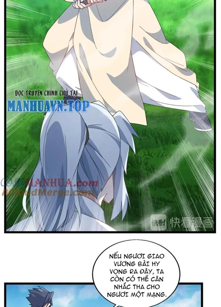 Võ Liệt Thiên Kiêu Chapter 27 - Trang 3