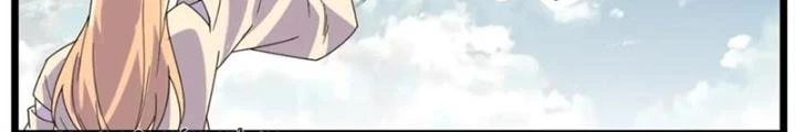Võ Liệt Thiên Kiêu Chapter 27 - Trang 3
