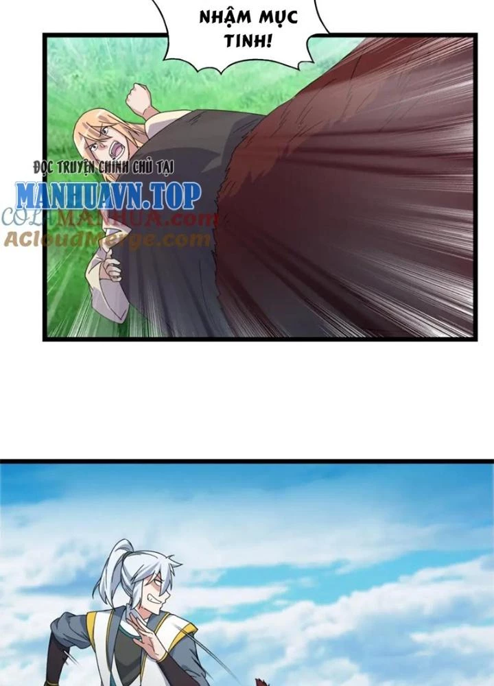 Võ Liệt Thiên Kiêu Chapter 27 - Next Chapter 28
