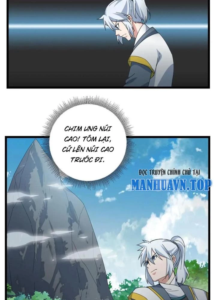 Võ Liệt Thiên Kiêu Chapter 27 - Trang 3