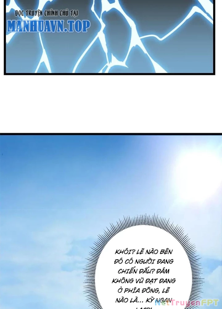 Võ Liệt Thiên Kiêu Chapter 27 - Next Chapter 28