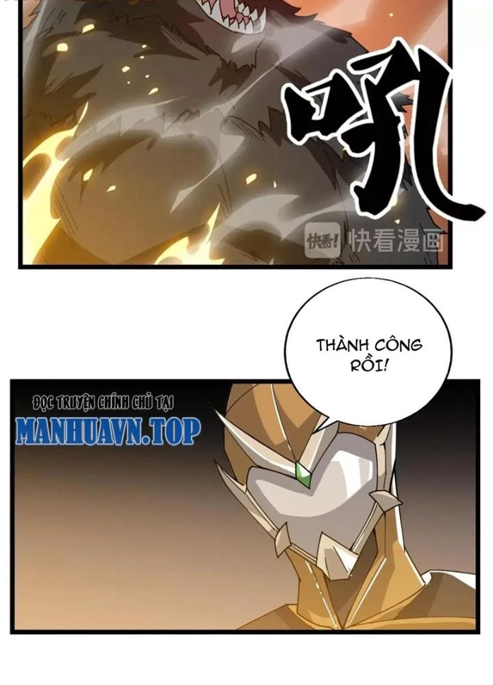 Võ Liệt Thiên Kiêu Chapter 27 - Trang 3