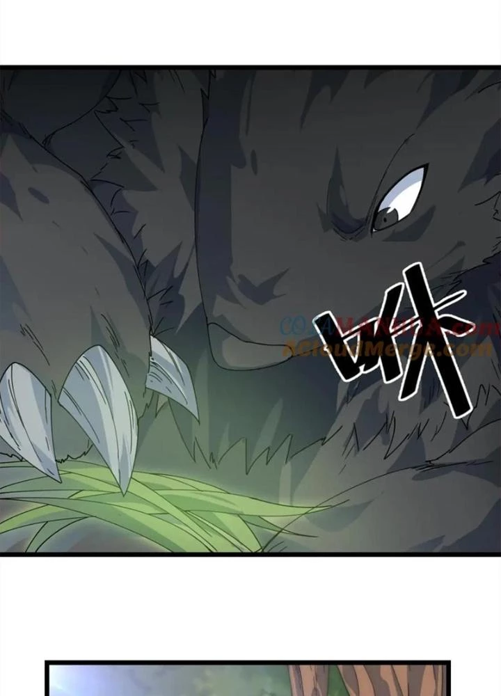 Võ Liệt Thiên Kiêu Chapter 28 - Next Chapter 29