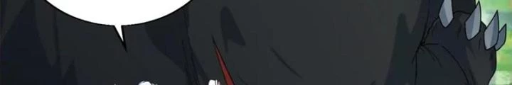 Võ Liệt Thiên Kiêu Chapter 28 - Next Chapter 29