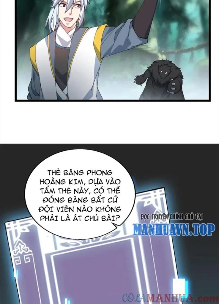 Võ Liệt Thiên Kiêu Chapter 28 - Next Chapter 29