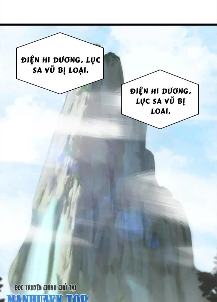 Võ Liệt Thiên Kiêu Chapter 28 - Next Chapter 29