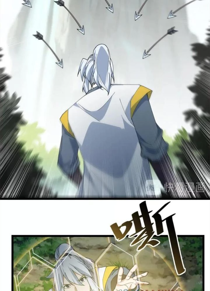 Võ Liệt Thiên Kiêu Chapter 28 - Next Chapter 29