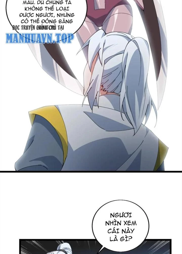 Võ Liệt Thiên Kiêu Chapter 28 - Next Chapter 29
