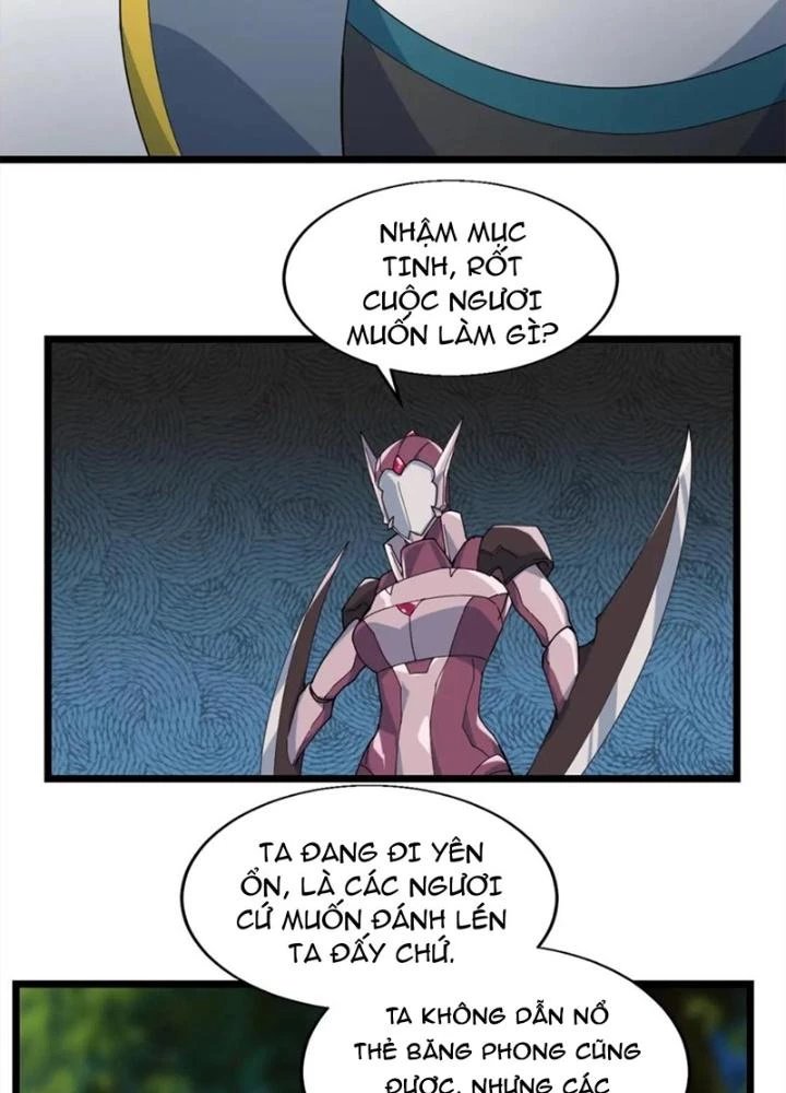 Võ Liệt Thiên Kiêu Chapter 28 - Next Chapter 29