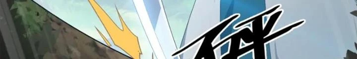 Võ Liệt Thiên Kiêu Chapter 28 - Next Chapter 29
