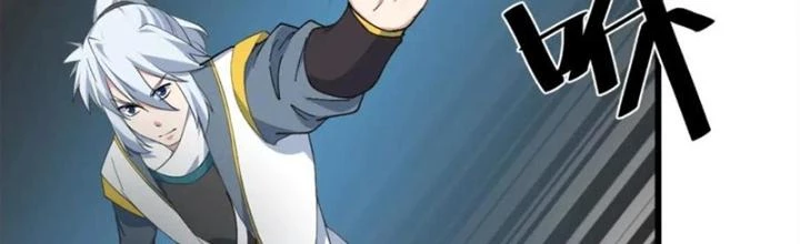 Võ Liệt Thiên Kiêu Chapter 29 - Next Chapter 30