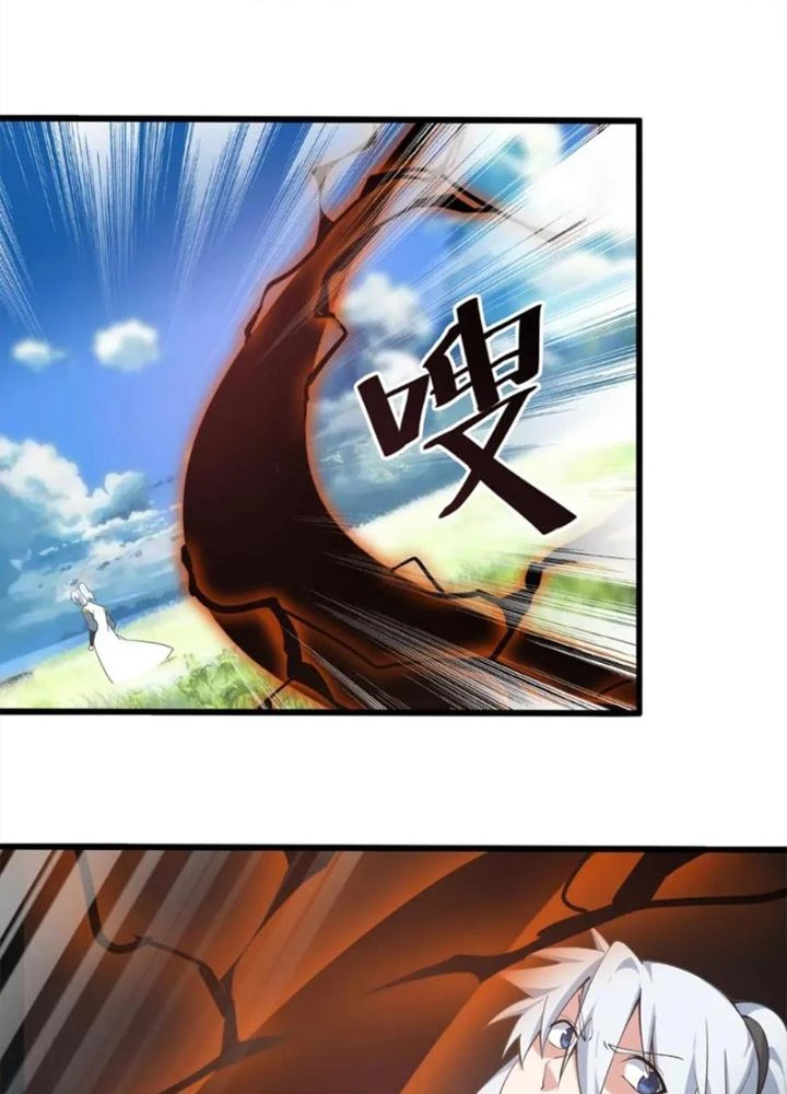 Võ Liệt Thiên Kiêu Chapter 29 - Next Chapter 30