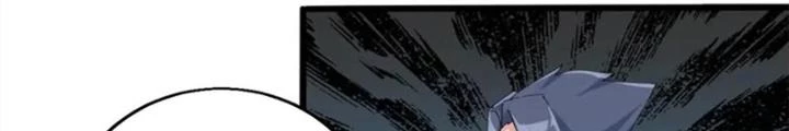 Võ Liệt Thiên Kiêu Chapter 29 - Next Chapter 30