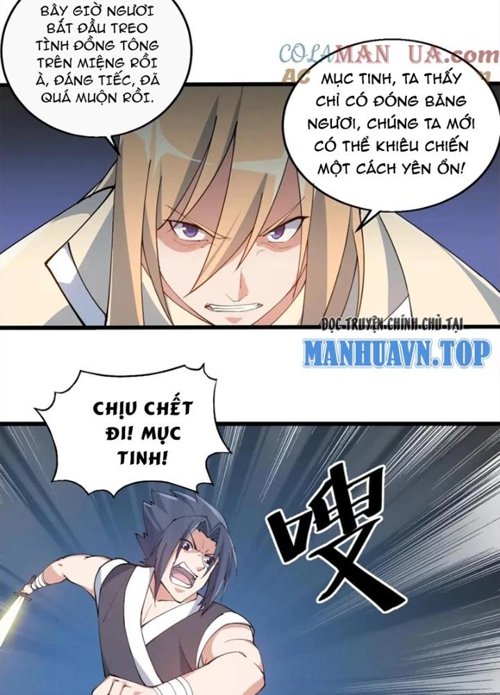 Võ Liệt Thiên Kiêu Chapter 29 - Next Chapter 30