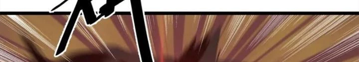 Võ Liệt Thiên Kiêu Chapter 29 - Next Chapter 30
