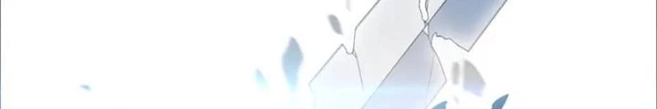 Võ Liệt Thiên Kiêu Chapter 29 - Next Chapter 30