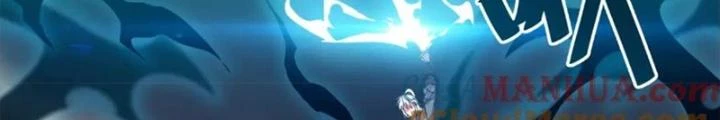 Võ Liệt Thiên Kiêu Chapter 29 - Next Chapter 30