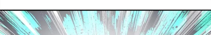 Võ Liệt Thiên Kiêu Chapter 29 - Next Chapter 30